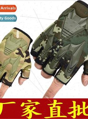Men Half Finger Gloves Outdoor Sports Riding  Forces Tactica