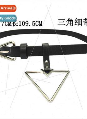 Spring Summer light body thin belt female skirt simple hundr