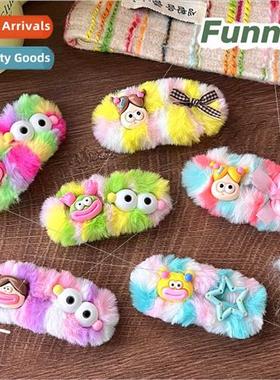 Autumn winter new dopamine colorful plush hair clips versati