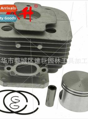 Chain saw cylinder piston 适用FS400 FS450 FS480 SP400