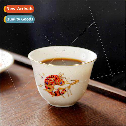Modern Ceramic Cup Tasting Cup Kung Fu Tea Set Tea Cup Tea C