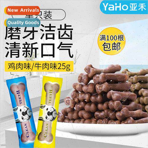 Asia Harvest Dog Teethers 25g ngle Pack Teethers Dog Snacks