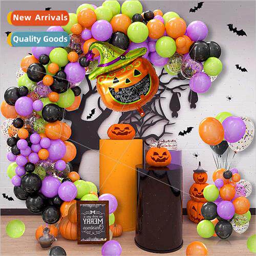 Halloween Balloon GarlSet Big Pumpkin Aluminium Film Balloon