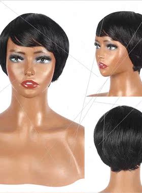 Wig Europe Wigs Women Short Hair Black Wig Chemical Fiber He