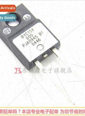 BYC15X-600 Fast Recovery Diode 600V15A BrNew
