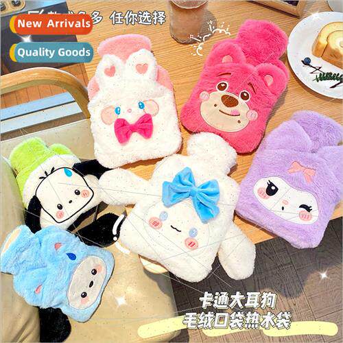 Winter hot water bag water injection explosion-proof can be