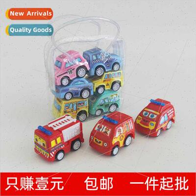 Pull back car set children mini pocket engineering car small
