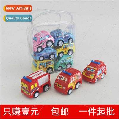 Pull back car set children mini pocket engineering car small