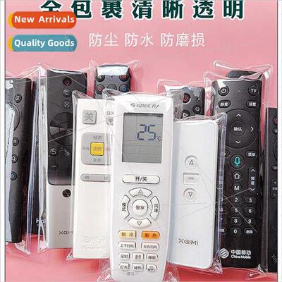 Set-top Box Remote Control Cover Universal Bag TV Remote Con