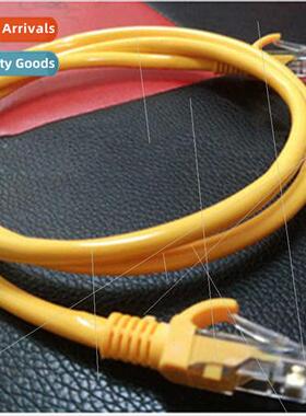 Ultra Category 5 Network Cable Computer Network BroadbWirewo