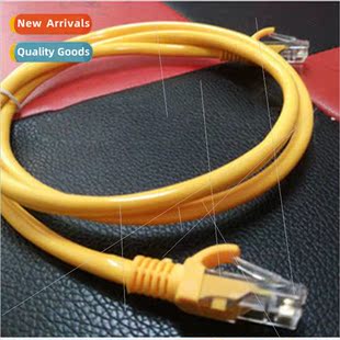Ultra Category 5 Network Cable Computer Network BroadbWirewo