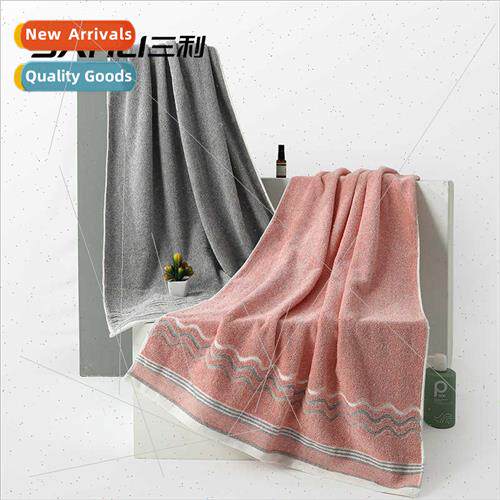Towel bamboo fiber bath towel adult bath towel -cotton bambo