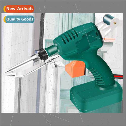 80W soldering gun automatic tin wireless lhium-ion adjustabl