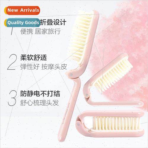 Portable folding anti-static comb curly hair comb massage cu