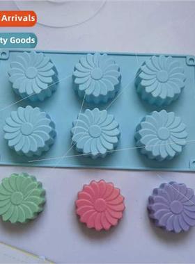 6 Connections Sunflower 118 Cake Pudding Dessert Mold Soap B