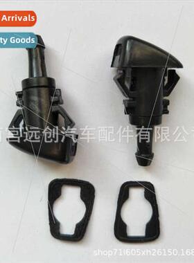 适用GrCherokee Chrysler Jeep Liberty Front Windshield Spraye