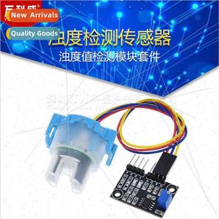 Sensor Value quid Particle Detect Suspension Turbidy