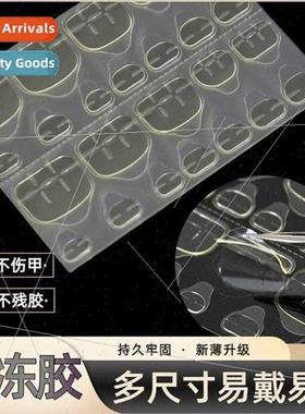 Transparent nail art stickers invisible nail sheet adhesive