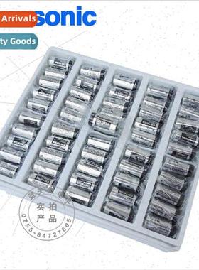 CR123A Olympus u2 Pentax Sardine Flash 3V thium Battery CR17