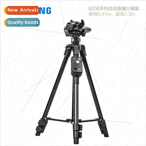 6208 Mobile Phone Tripod Portable Rechargeable Bluetooth Rem