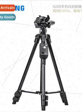 6208 Mobile Phone Tripod Portable Rechargeable Bluetooth Rem