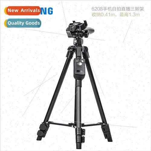 6208 Mobile Phone Tripod Portable Rechargeable Bluetooth Rem