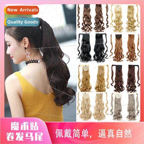 Ponytail chemical fiber  gradient ponytail hair extensions