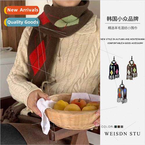 2023 fall winter on new thickened warm diamond lattice tasse