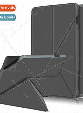 适用2021 kindle fire HD10 soft rubber leather case tablet 10