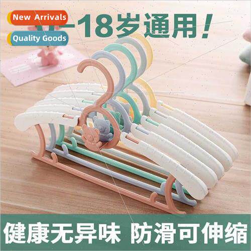 Retractable Children Clothes Rack Multifunctional Baby Adult