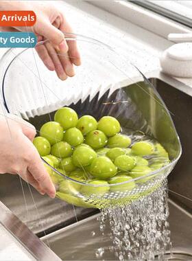 Kchen multifunctional panning basket rice washing sieve rice