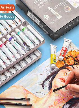 Boxed gouache paints 12 colors 24 colors 36 colors 12ml wate