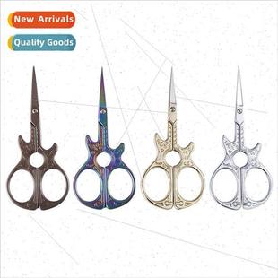 Guar Craft Scissors Small Scissors Household Vintage Scissor