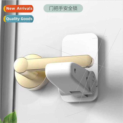 Children safety anti-open lock buckle door handle lock pinch