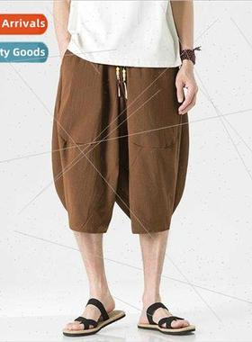 Shadowless wall curry 2023 new Chinese men large size casual