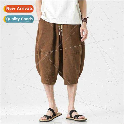 Shadowless wall curry 2023 new Chinese men large size casual
