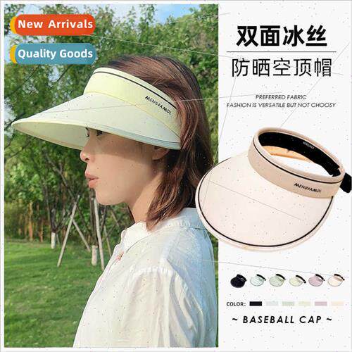 High- summer new face-shading sun hat double-sided ice silk