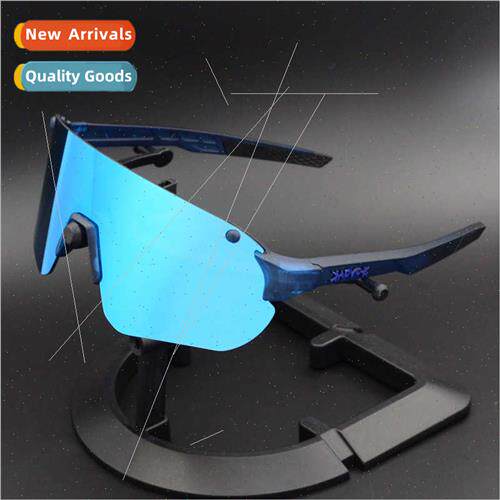 Riding sports sunglasses men mountain bike wind sprotection