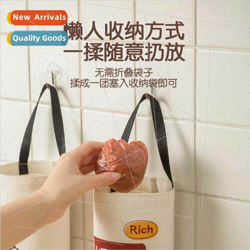 Wall-mounted garbage bag organizer kchen multifunctional han