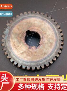10 electric pickaxe accessories gear ff-6 gear 0835 small el