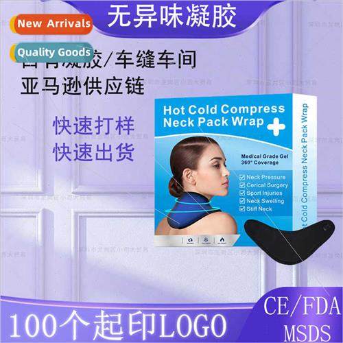 Cold Compress Neck Ice Pack Reusable Neck Neck Ice Packs Reu