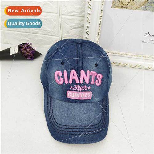 Korean  fashion men women embroidered baseball cap washed co