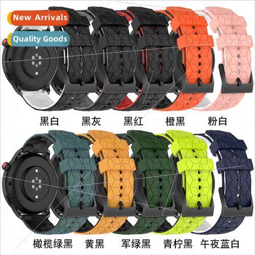 适用 Huawei watch4 pro strap two-color soccer pattern Samsun