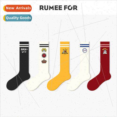 Cartoon calf socks female ins tide autumn cute smiley Japane
