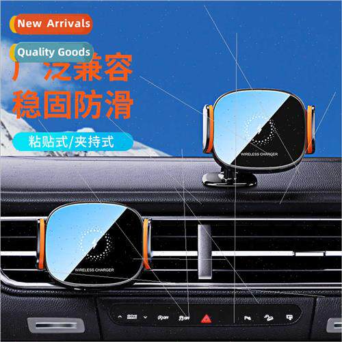 Car phone holder wireless charging car dashboard air vents u