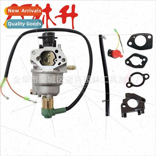 Carburetor Switch Paper Gasket Heat Shield Set 适用Honda GX3