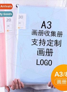 a3 picture book data folder children awards organizer 8k pos