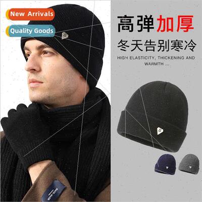 Hat men fall winter new warm wool cap big head circumference