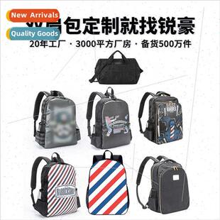 Large capacy multifunctional hair stylist shoulder bag sciss
