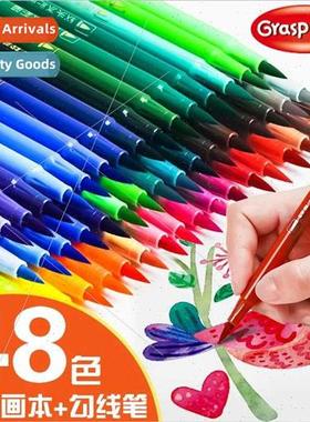 Mastery Soft Tip Watercolor Pencils Color Pens Dual Tip Pain